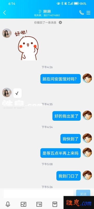 23034.jpg