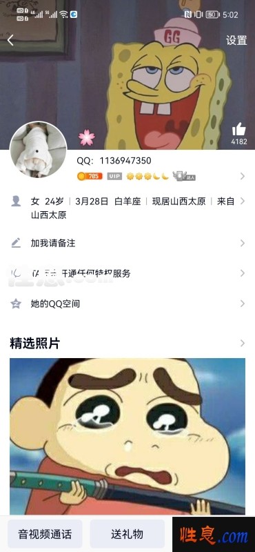 33930.jpg
