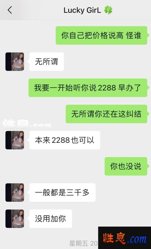33954.jpg