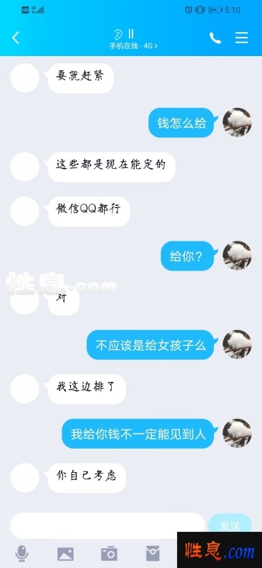 34080.jpg