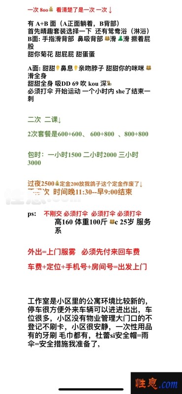 25572.jpg