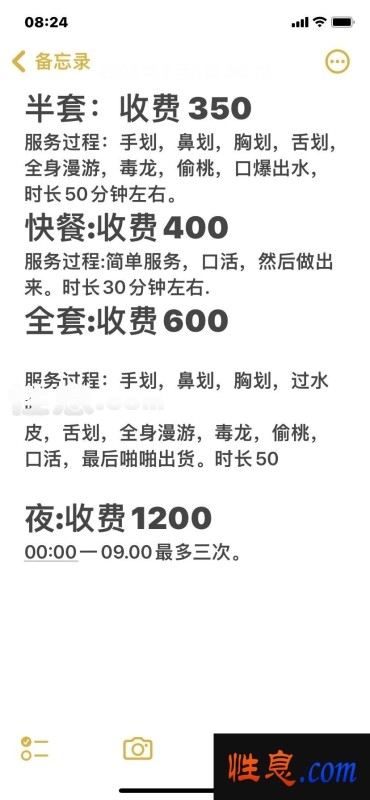26797.jpg