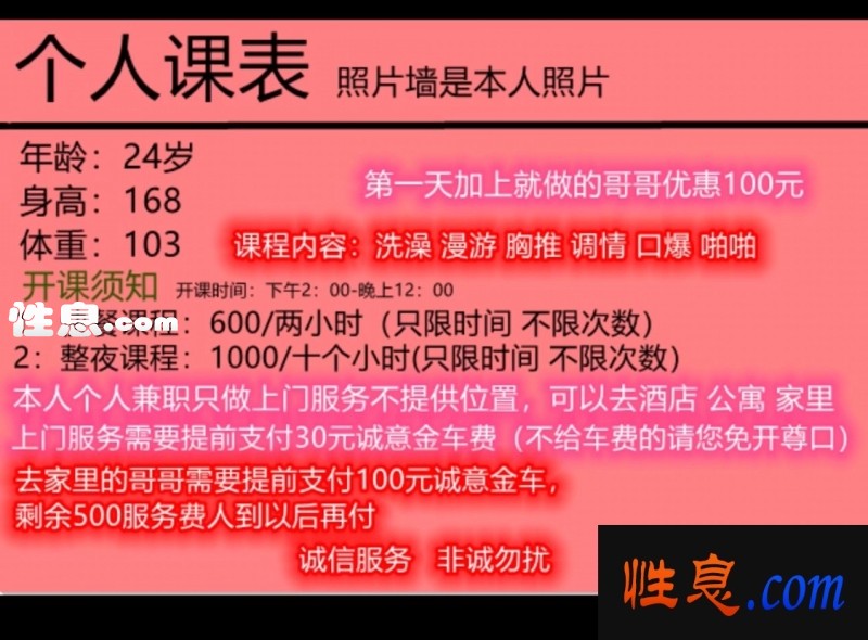 26954.jpg