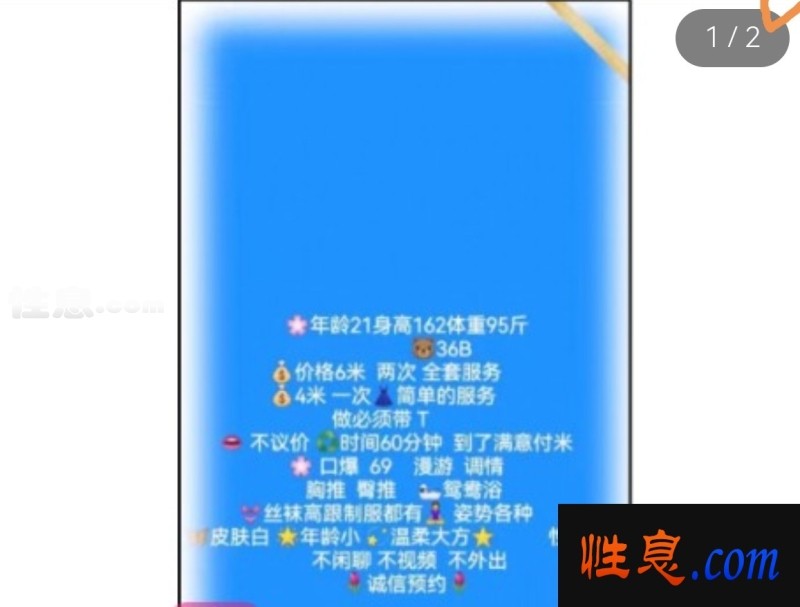 27609.jpg