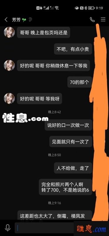 28109.jpg