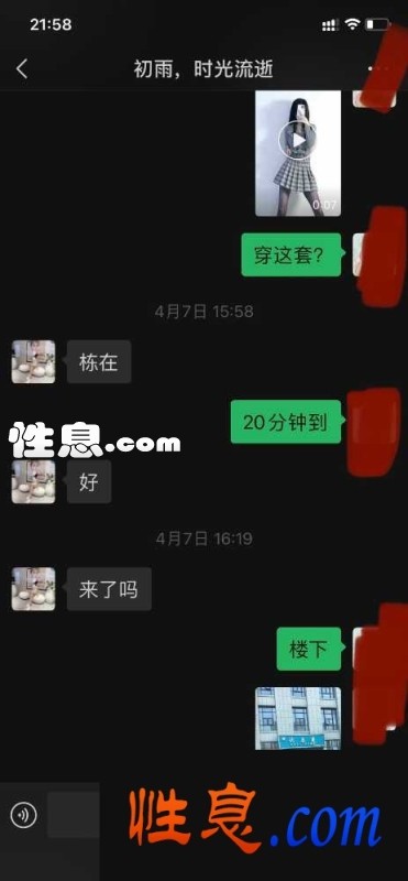 28506.jpg