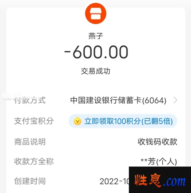 28541.jpg