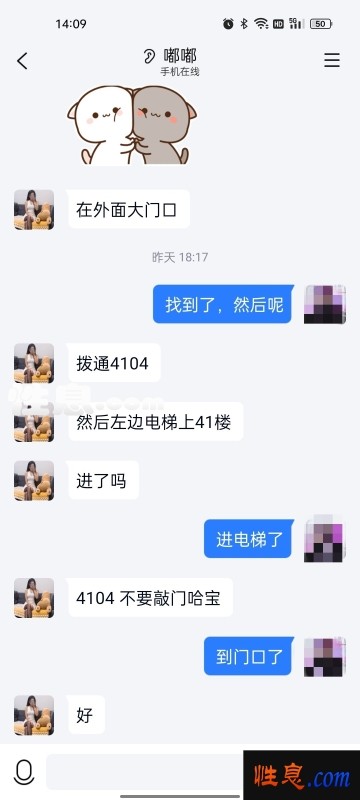 29975.jpg