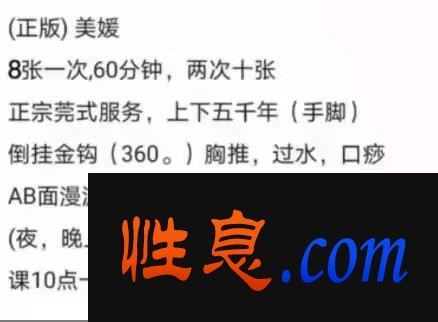 30324.jpg