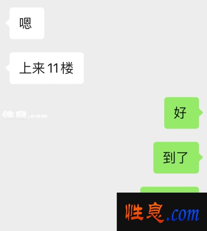 30877.jpg