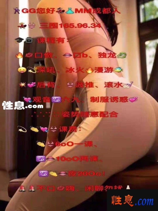 31434.jpg