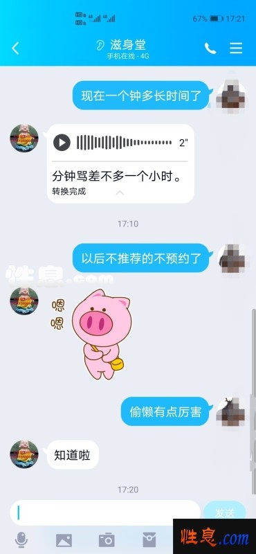 31532.jpg