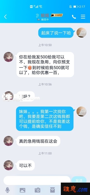 32301.jpg
