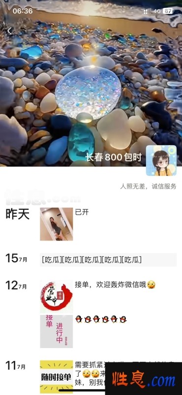 39771.jpg