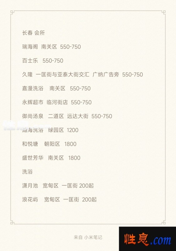 39791.jpg