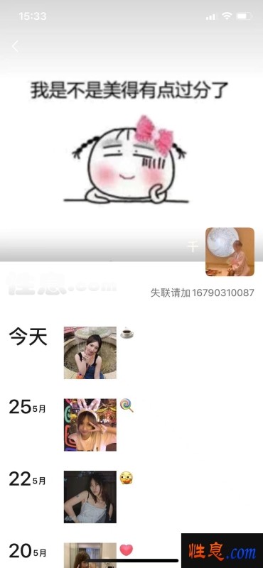 39887.jpg