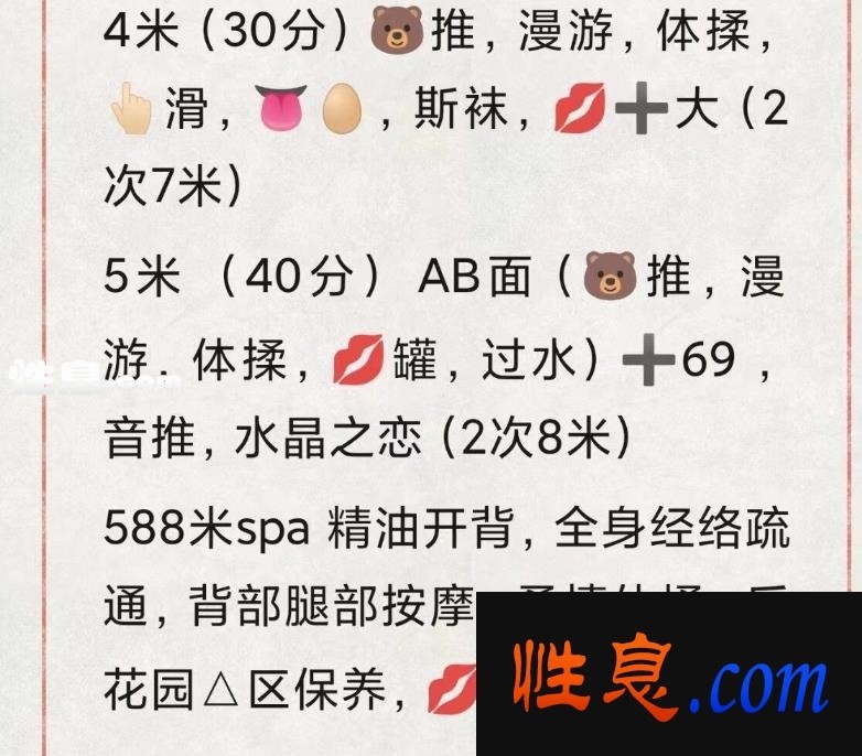 40232.jpg