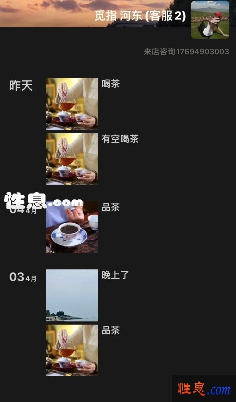 11816.jpg