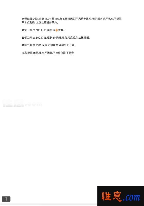 12040.jpg