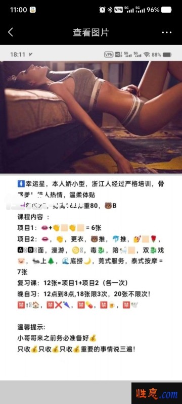 13041.jpg