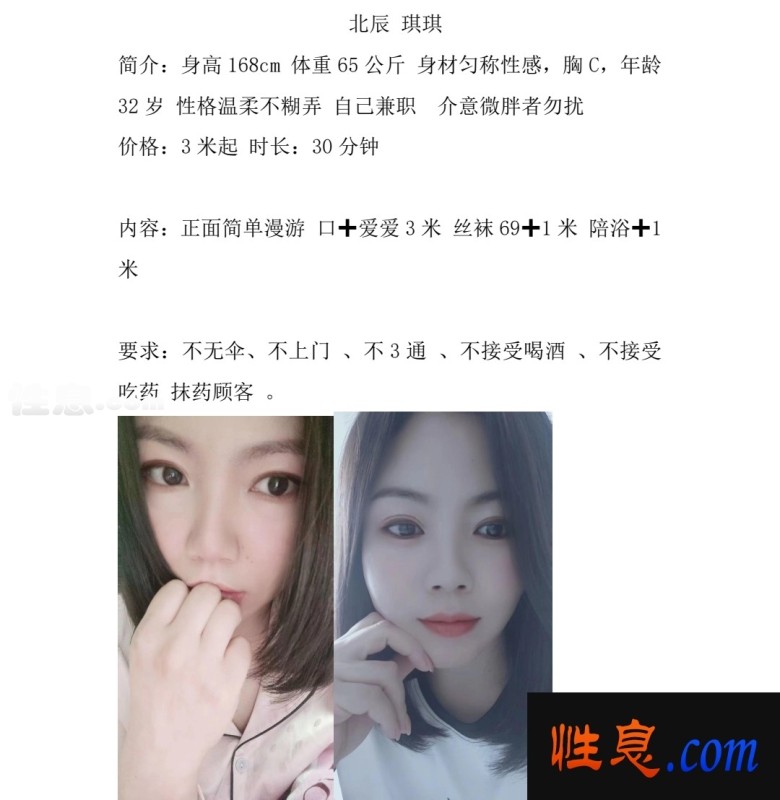 14016.jpg