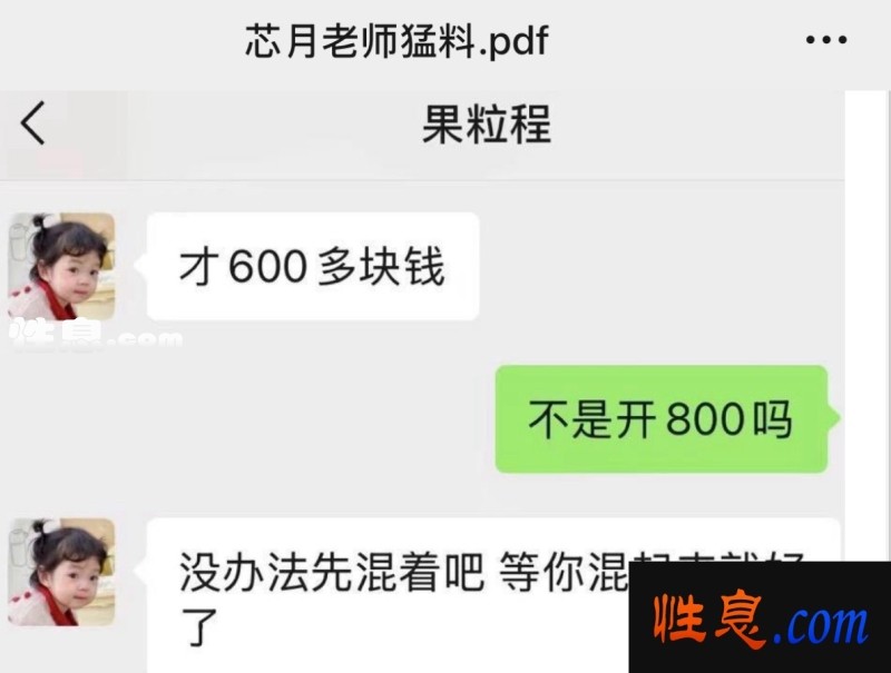 15640.jpg