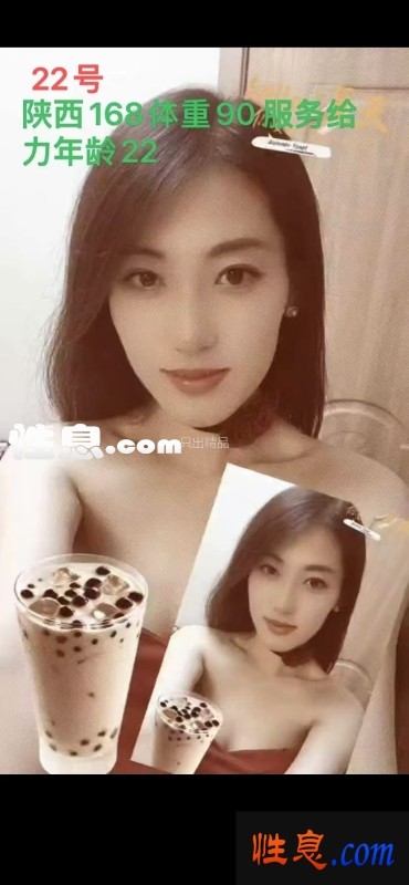 16043.jpg