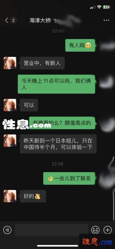 20137.jpg