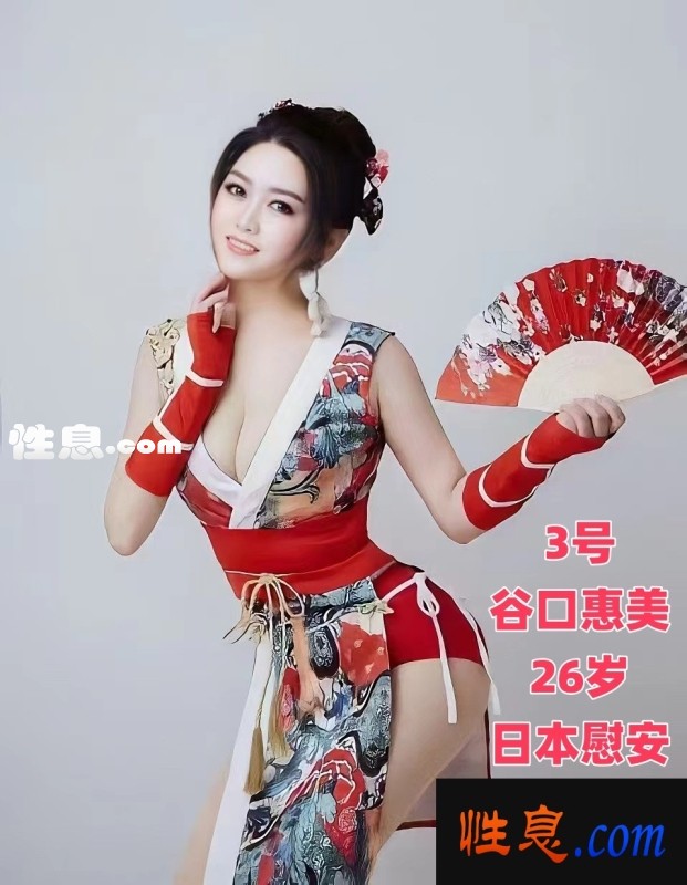 20136.jpg