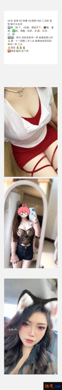 20746.jpg