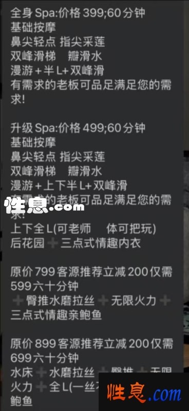 35792.jpg