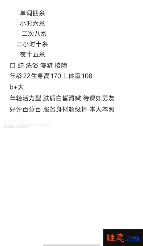 35865.jpg