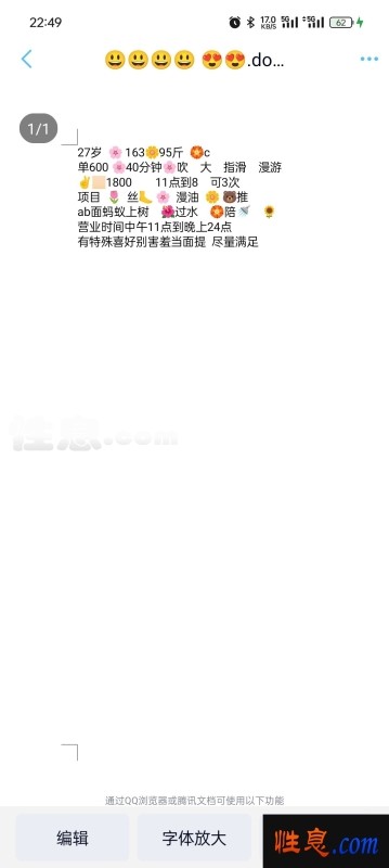 20983.jpg