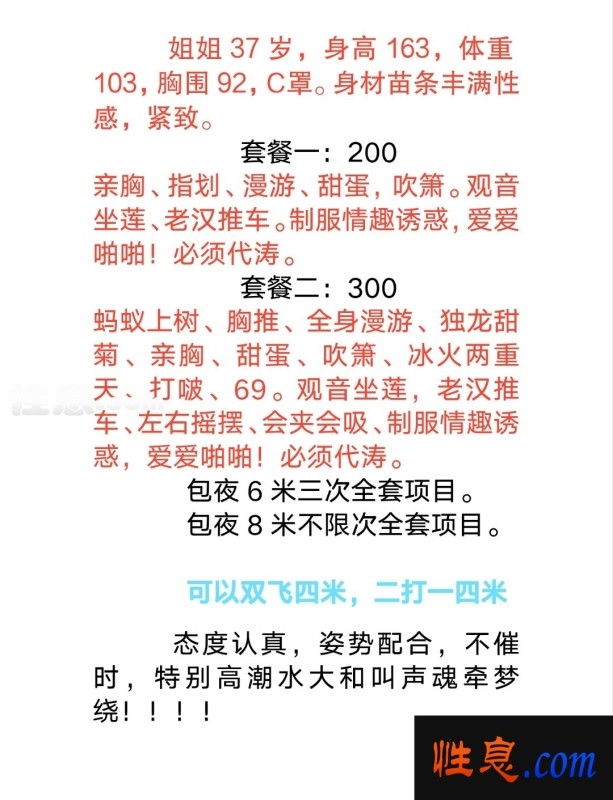 21060.jpg