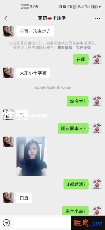 36136.jpg