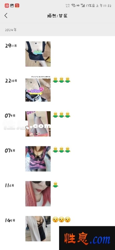 36201.jpg