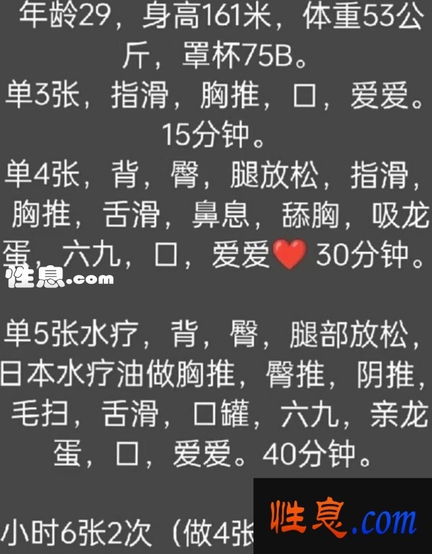 37100.jpg