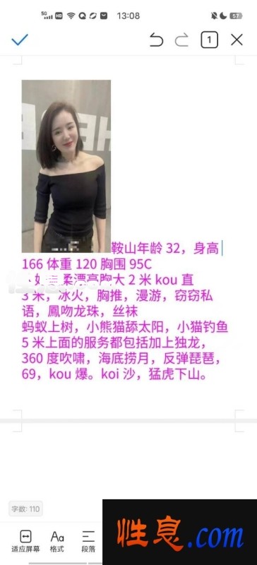 37298.jpg