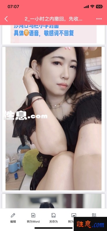 37394.jpg