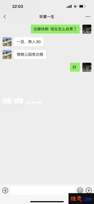 38132.jpg