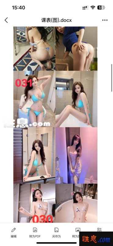 38406.jpg