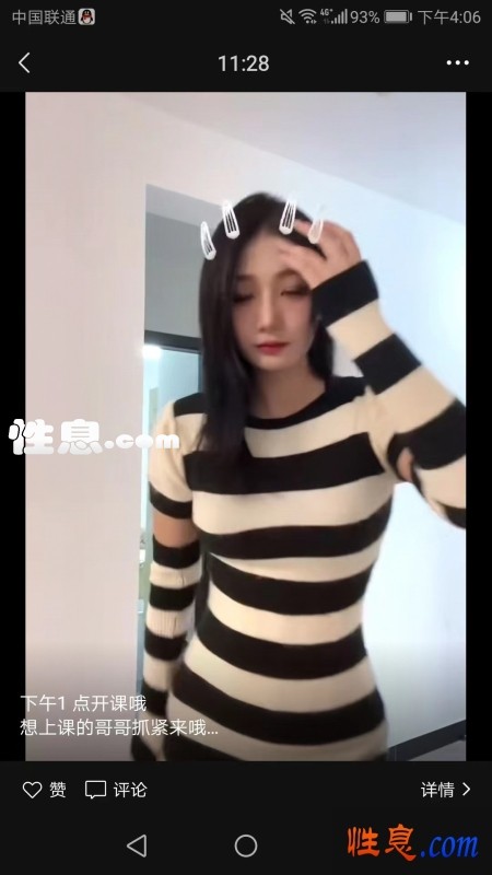 24311.jpg