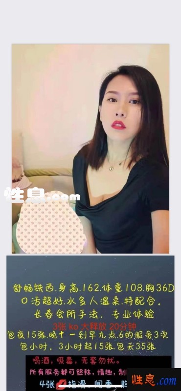 38831.jpg