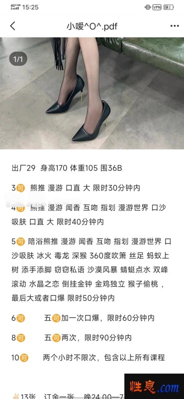 38904.jpg