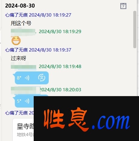 39101.jpg