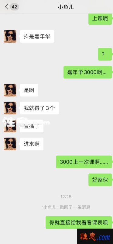 24809.jpg