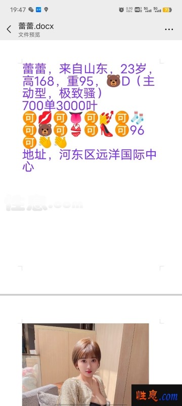 25526.jpg