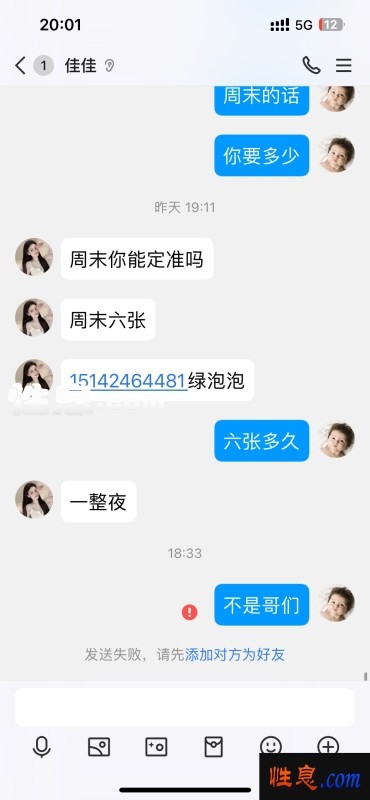 40278.jpg