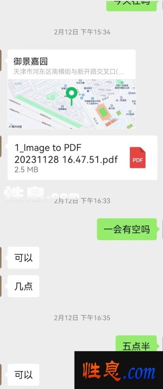 26739.jpg