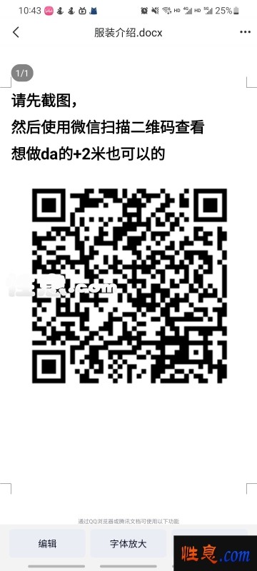 40895.jpg